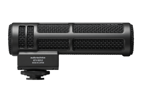 MONO ON-CAMERA SHOTGUN - PLUG IN POWER